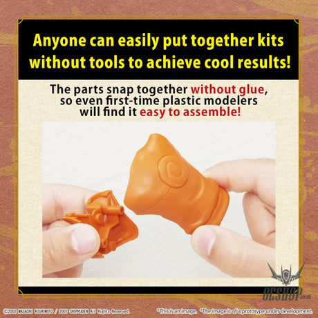 Bandai EG Entry Grade Uzumaki Naruto (Naruto Shippuden) Scale Model Kits