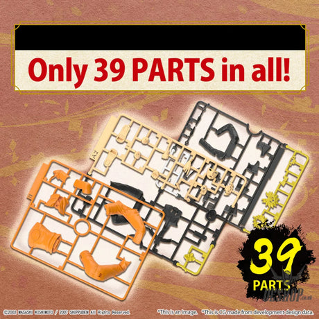 Bandai EG Entry Grade Uzumaki Naruto (Naruto Shippuden) Scale Model Kits