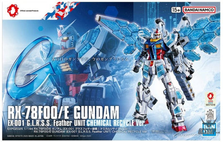 Bandai EXPO2025 1/144 RX-78F00/E Gundam (EX-001 G.L.R.S.S. Feather Unit Chemical Recycle Ver.) - Scale Model Kits