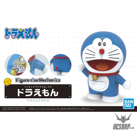 Bandai Figure Rise Mechanics Doraemon - Scale Model Kits