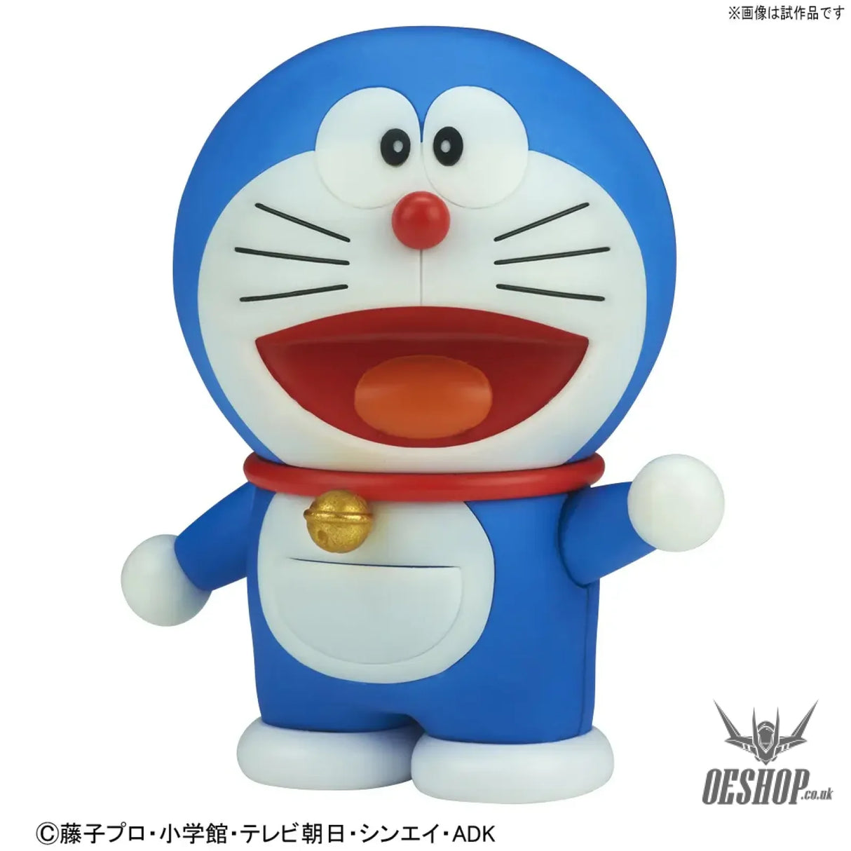 Bandai Figure Rise Mechanics Mechanics Doraemon Scale Model Kits