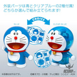 Bandai Figure Rise Mechanics Mechanics Doraemon Scale Model Kits