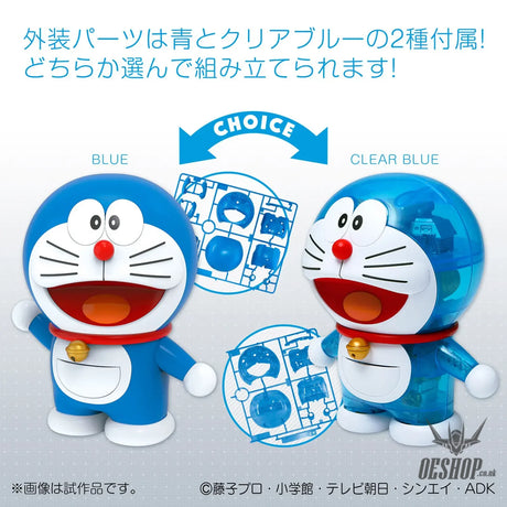 Bandai Figure Rise Mechanics Mechanics Doraemon Scale Model Kits