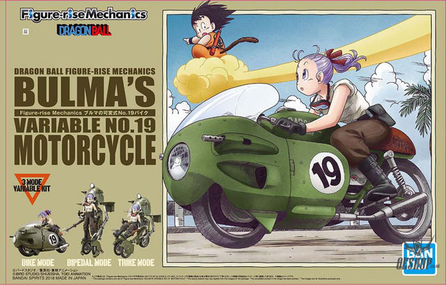 Bandai Figure Rise Mechanics Dragon Ball Bulma’s Variable No.19 Motorcycle Scale Model Kits