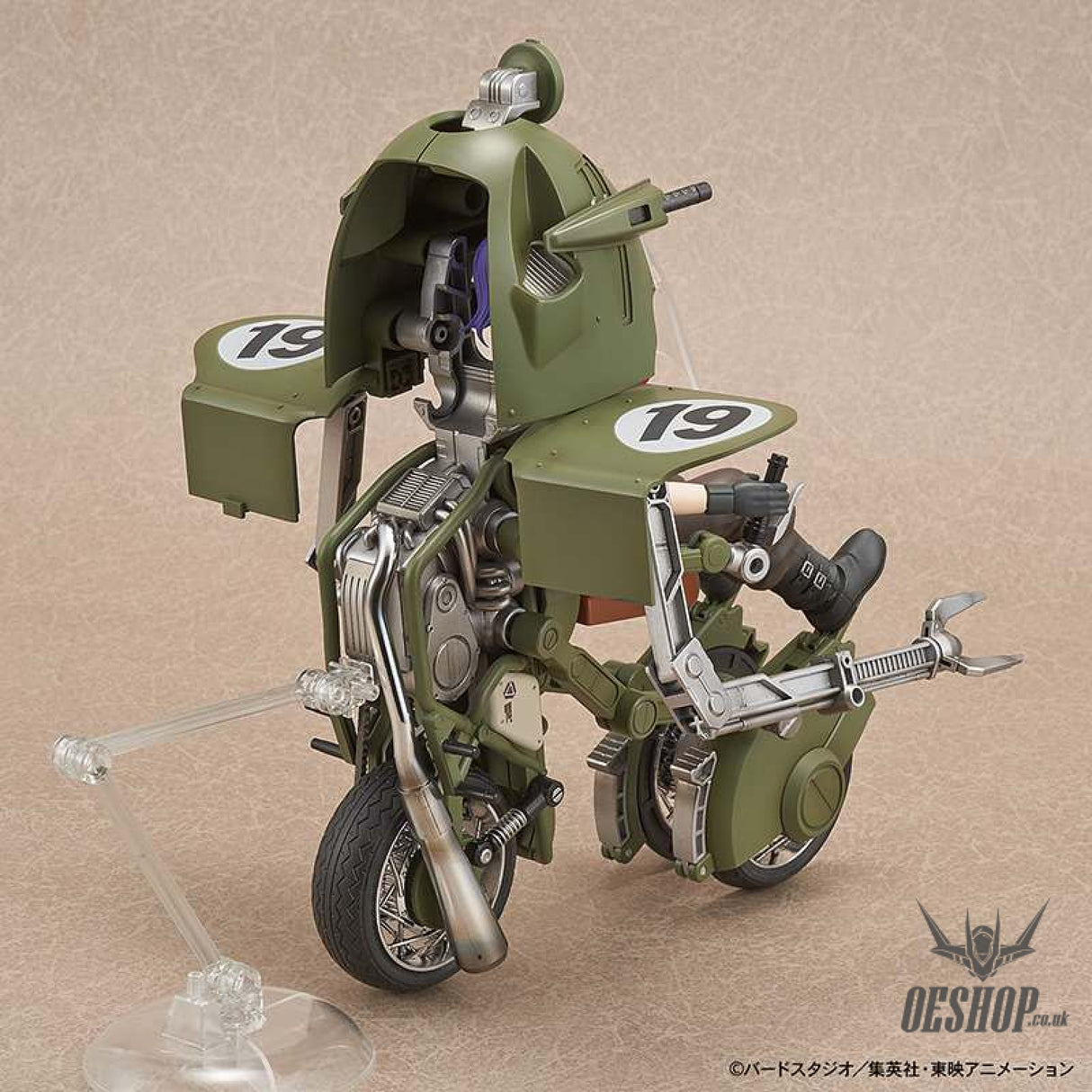 Bandai Figure Rise Mechanics Dragon Ball Bulma’s Variable No.19 Motorcycle Scale Model Kits