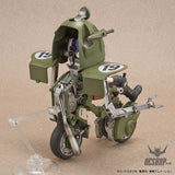 Bandai Figure Rise Mechanics Dragon Ball Bulma’s Variable No.19 Motorcycle Scale Model Kits