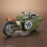 Bandai Figure Rise Mechanics Dragon Ball Bulma’s Variable No.19 Motorcycle Scale Model Kits