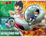 Bandai Figure Rise Mechanics Dragon Ball Z Saiyan Space Pod Scale Model Kits