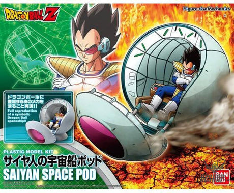 Bandai Figure Rise Mechanics Dragon Ball Z Saiyan Space Pod Scale Model Kits