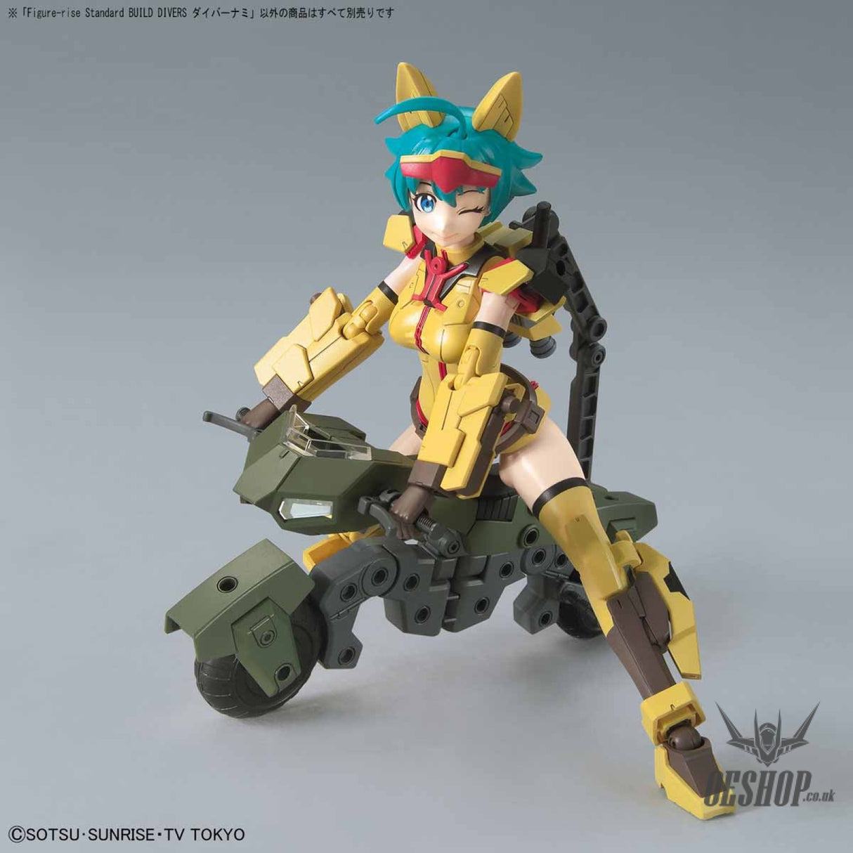 Bandai Figure Rise Standard 016 Gundam BUILD DIVERS DIVER NAMI Scale Model Kits