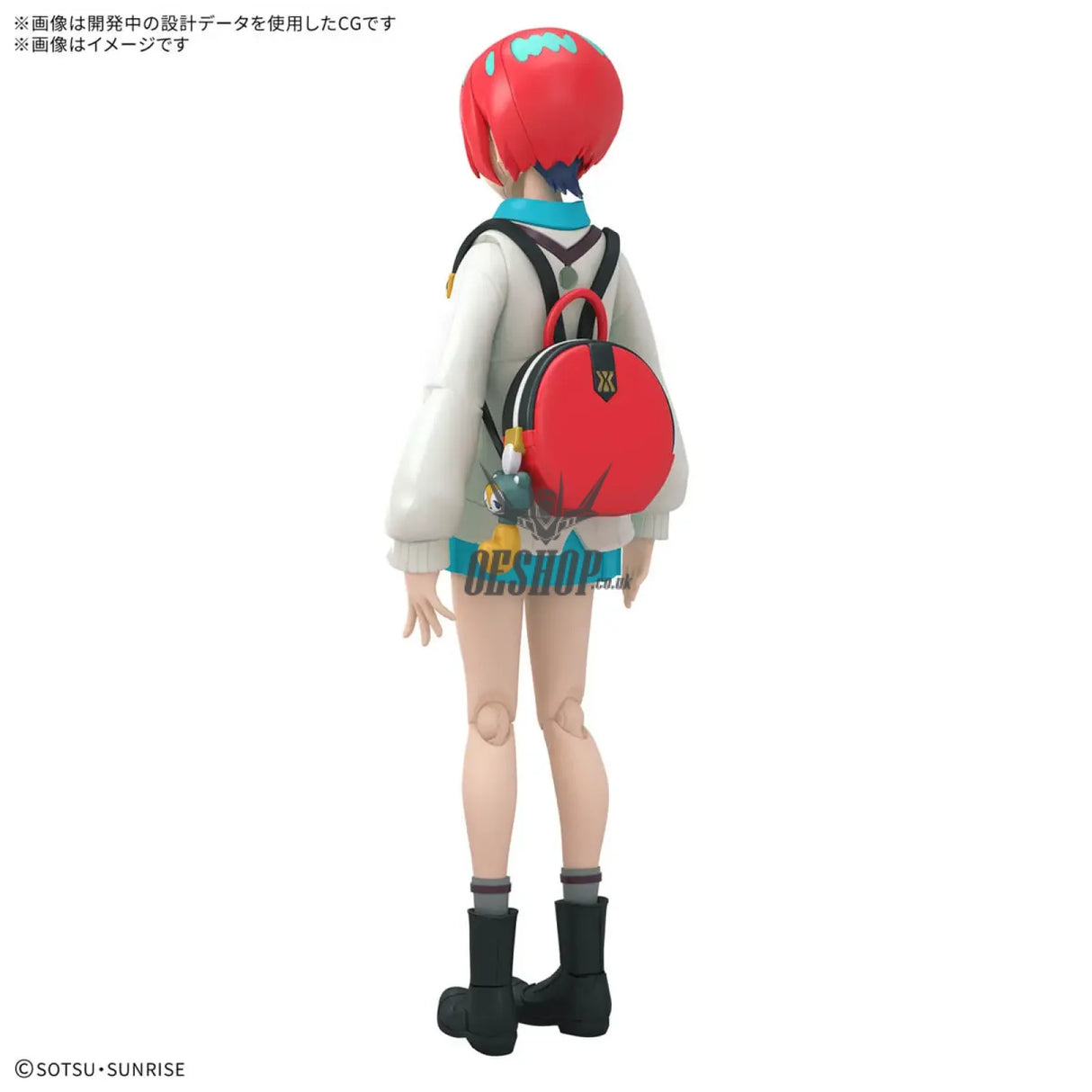 Bandai Figure Rise Standard Amate Yuzuriha (Machu) Scale Model Kits