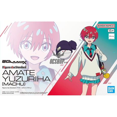 Bandai Figure Rise Standard Amate Yuzuriha (Machu) Scale Model Kits
