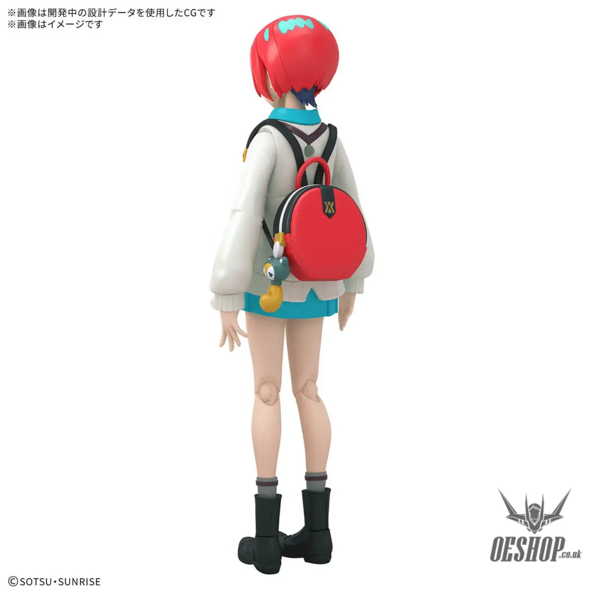 Bandai Figure Rise Standard Amate Yuzuriha (Machu) Scale Model Kits