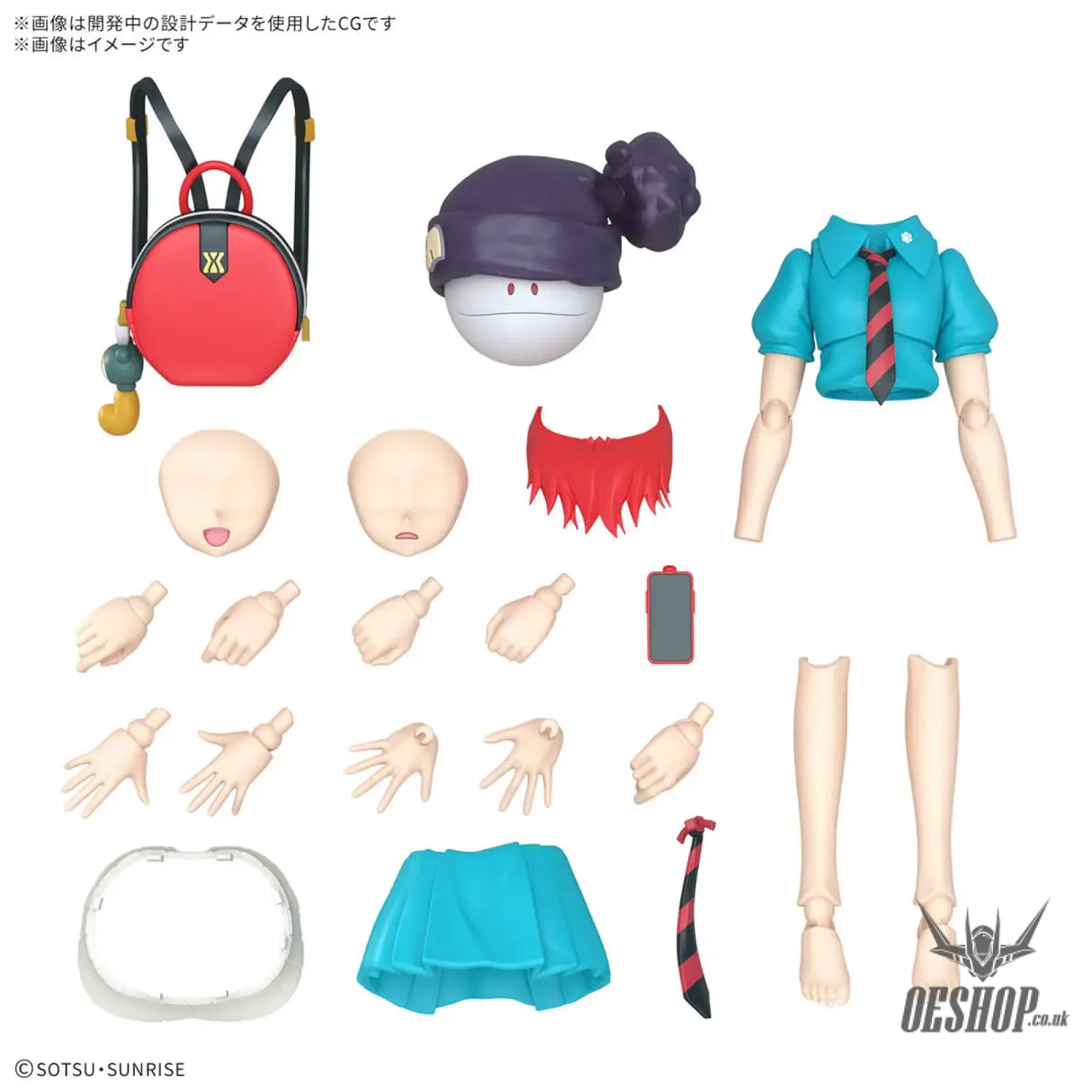 Bandai Figure Rise Standard Amate Yuzuriha (Machu) Scale Model Kits