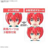 Bandai Figure Rise Standard Amate Yuzuriha (Machu) Scale Model Kits