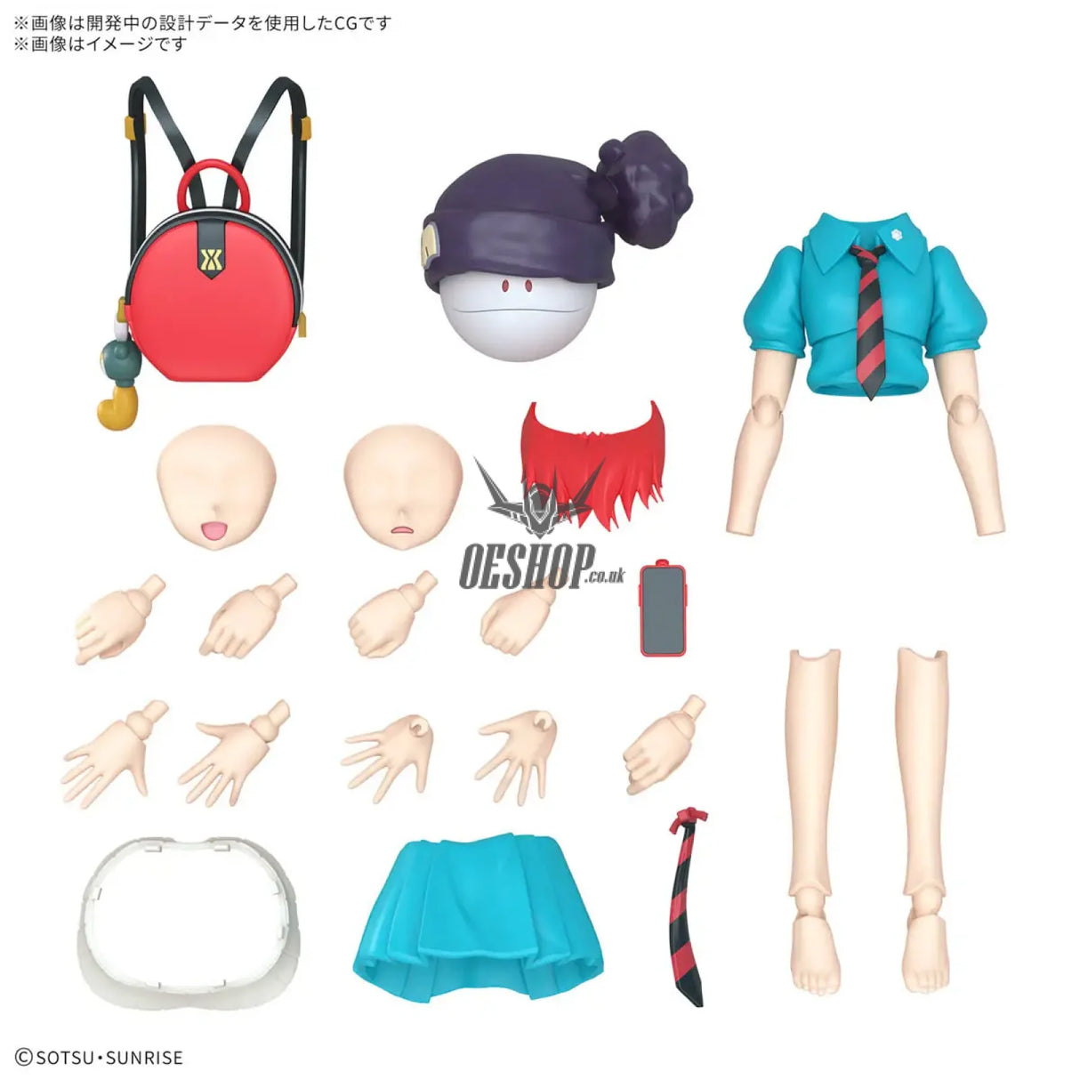 Bandai Figure Rise Standard Amate Yuzuriha (Machu) Scale Model Kits