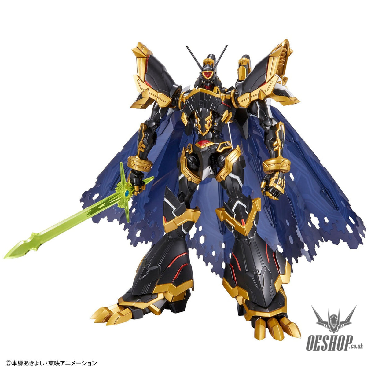 Bandai Figure Rise Standard Amplified Alphamon Scale Model Kits