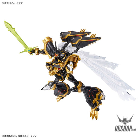 Bandai Figure Rise Standard Amplified Alphamon Scale Model Kits