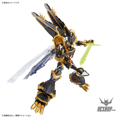 Bandai Figure Rise Standard Amplified Alphamon Scale Model Kits