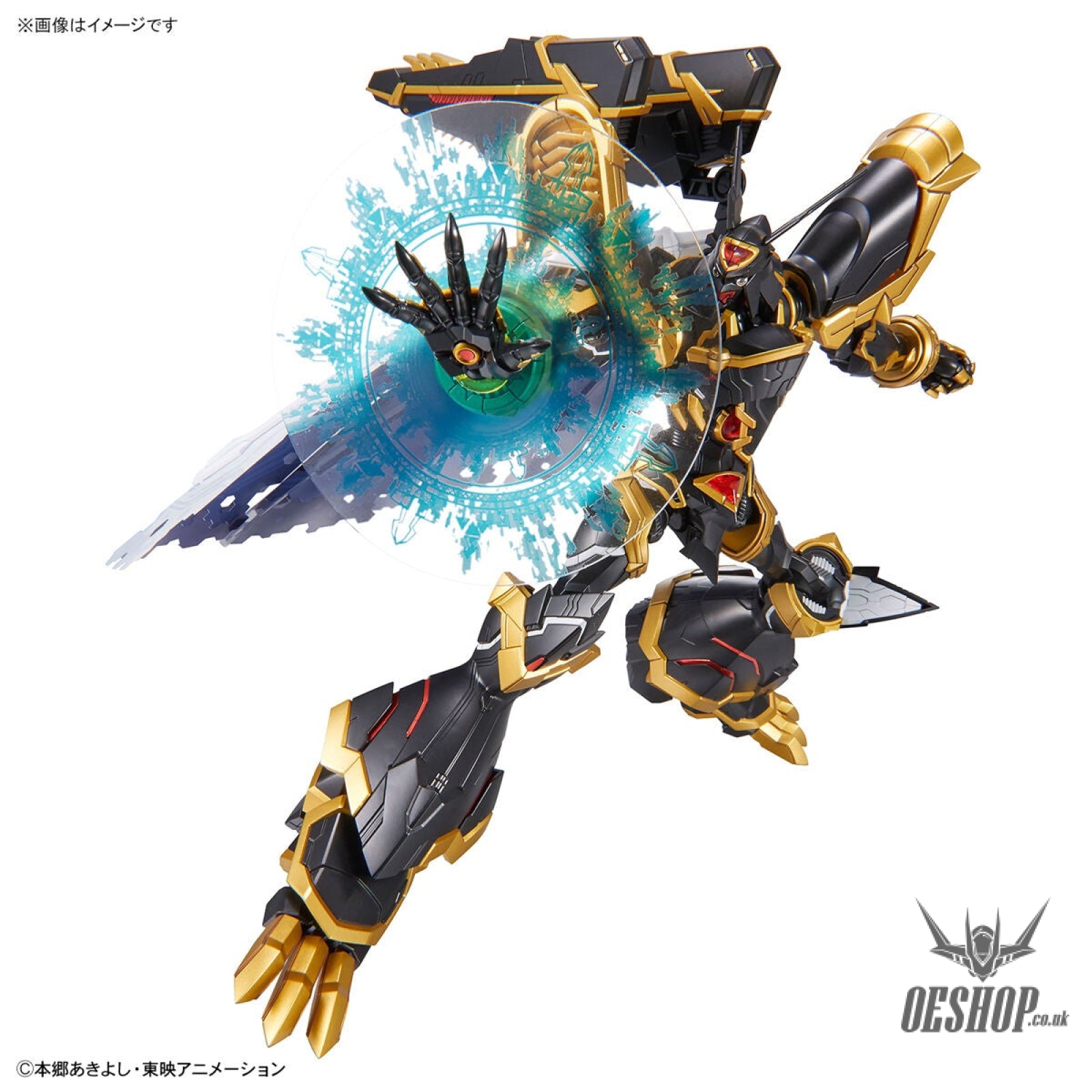 Bandai Figure Rise Standard Amplified Digimon - Alphamon – OEShop