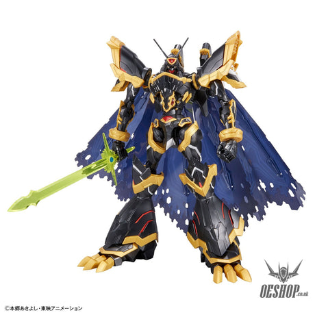 Bandai Figure Rise Standard Amplified Alphamon Scale Model Kits