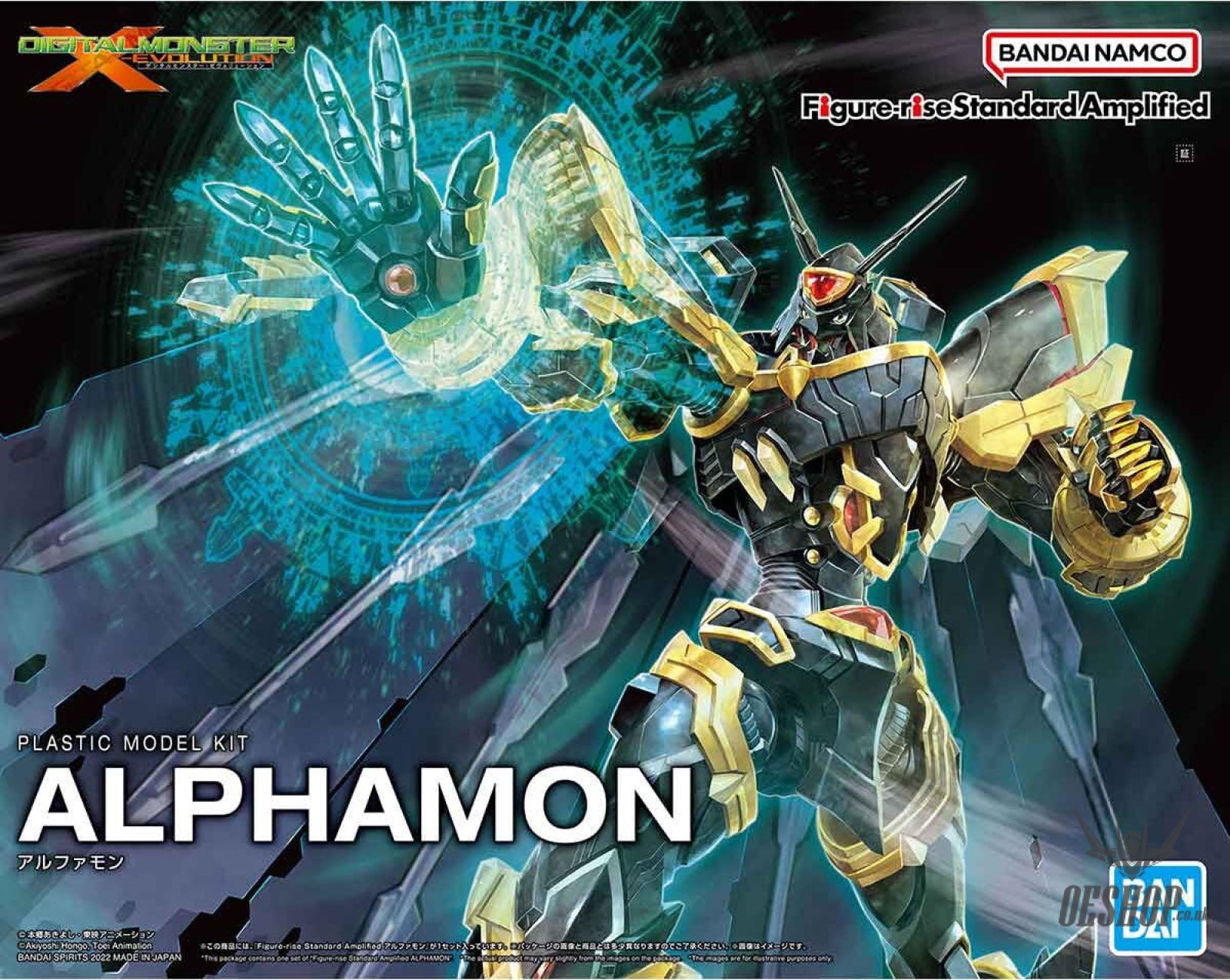 Bandai Figure Rise Standard Amplified Digimon - Alphamon – OEShop