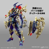 Bandai Figure Rise Standard Amplified Black Luster Soldier (Yu-Gi-Oh! Duel Monsters) Scale Model Kits