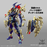 Bandai Figure Rise Standard Amplified Black Luster Soldier (Yu-Gi-Oh! Duel Monsters) Scale Model Kits