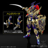 Bandai Figure Rise Standard Amplified Black Luster Soldier (Yu-Gi-Oh! Duel Monsters) Scale Model Kits