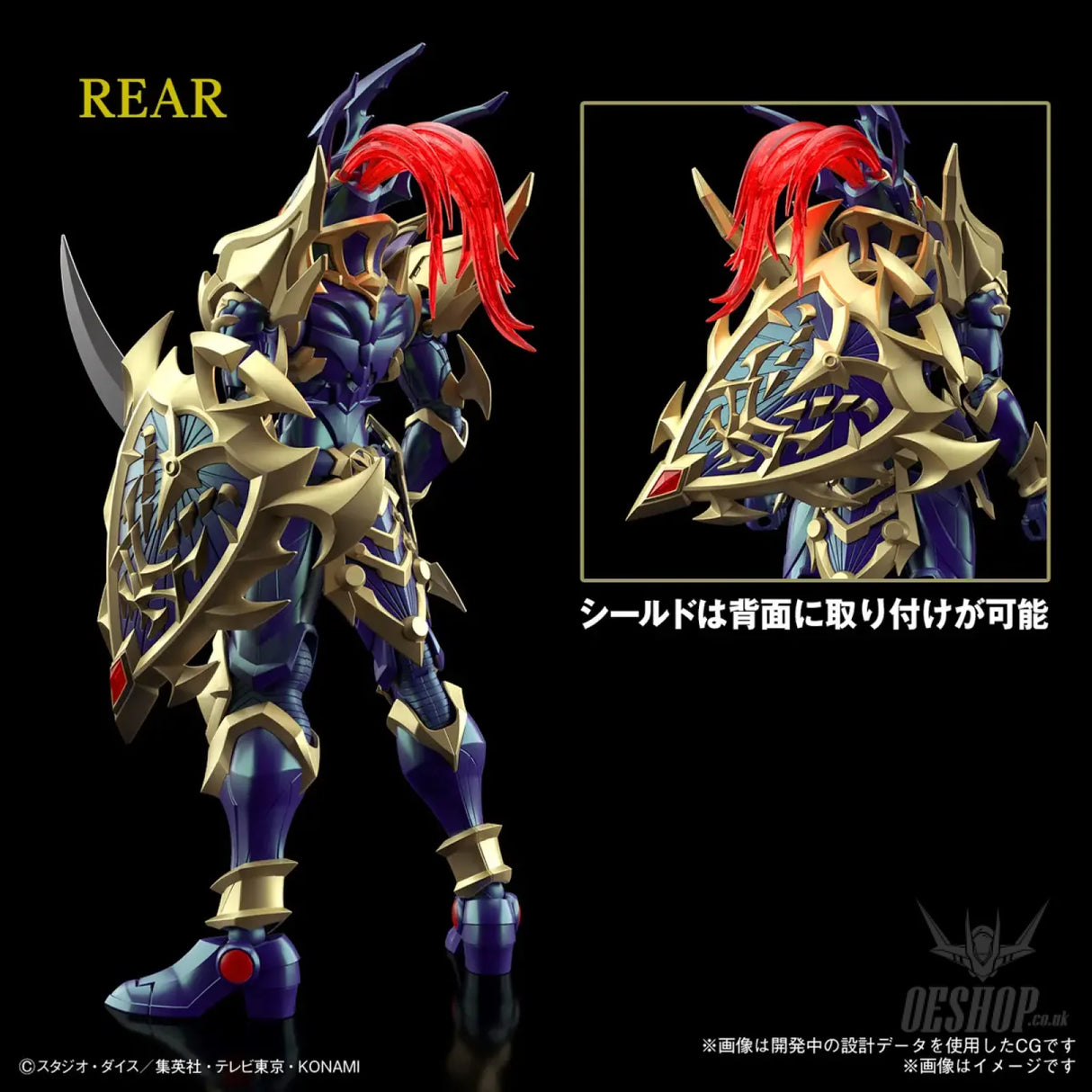 Bandai Figure Rise Standard Amplified Black Luster Soldier (Yu-Gi-Oh! Duel Monsters) Scale Model Kits