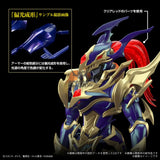 Bandai Figure Rise Standard Amplified Black Luster Soldier (Yu-Gi-Oh! Duel Monsters) Scale Model Kits