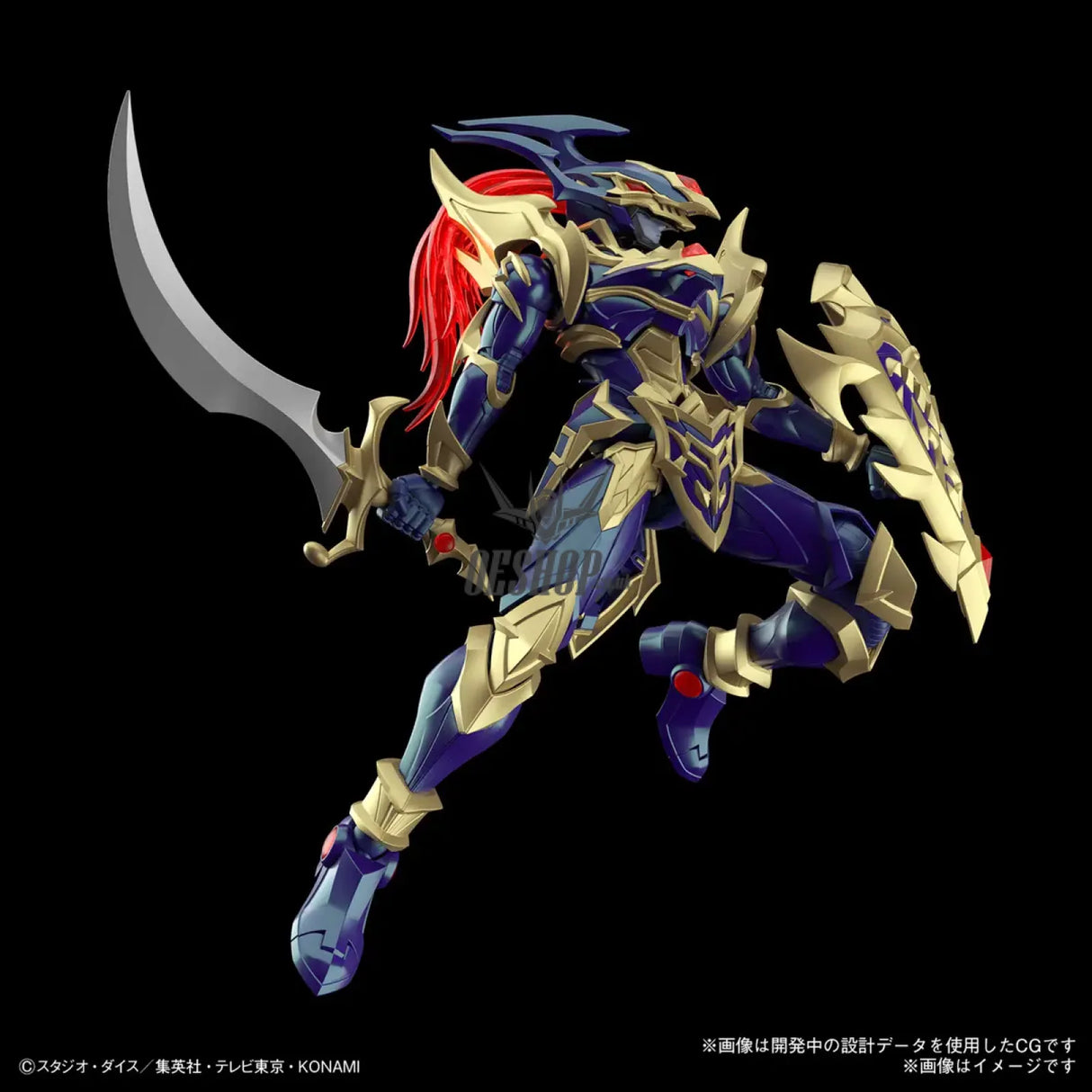 Bandai Figure Rise Standard Amplified Black Luster Soldier (Yu-Gi-Oh! Duel Monsters) Scale Model Kits