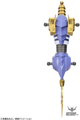 Bandai Figure Rise Standard Metal Garurumon (Amplified) Bandai 52.99 OEShop