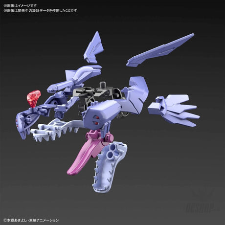 Bandai Figure Rise Standard Metal Garurumon (Amplified) Bandai 52.99 OEShop