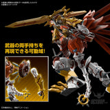 Bandai Figure Rise Standard Amplified ShineGreymon (Digimon) Scale Model Kits