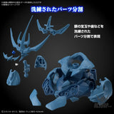 Bandai Figure Rise Standard Amplified -Egyptian God- Obelisk The Tormentor Scale Model Kits