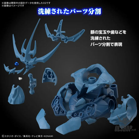 Bandai Figure Rise Standard Amplified -Egyptian God- Obelisk The Tormentor Scale Model Kits