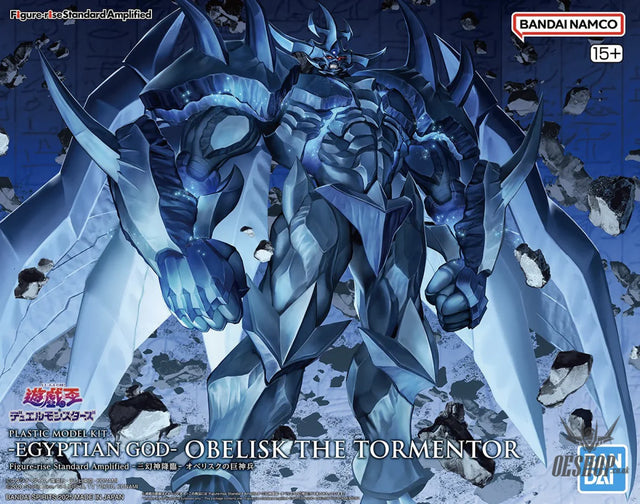Bandai Figure Rise Standard Amplified -Egyptian God- Obelisk The Tormentor Scale Model Kits