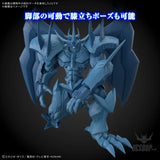 Bandai Figure Rise Standard Amplified -Egyptian God- Obelisk The Tormentor Scale Model Kits