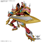 Bandai Figure Rise Standard Amplified Kaiser Greymon - Scale Model Kits