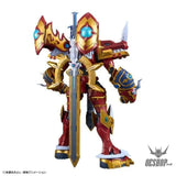Bandai Figure Rise Standard Amplified Kaiser Greymon - Scale Model Kits