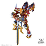 Bandai Figure Rise Standard Amplified Kaiser Greymon - Scale Model Kits