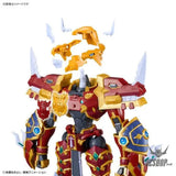 Bandai Figure Rise Standard Amplified Kaiser Greymon - Scale Model Kits