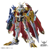 Bandai Figure Rise Standard Amplified Omnimon (X Antibody) Scale Model Kits