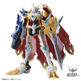 Bandai Figure Rise Standard Amplified Omnimon (X Antibody) Scale Model Kits