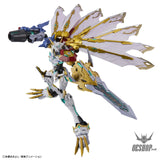 Bandai Figure Rise Standard Amplified Omnimon (X Antibody) Scale Model Kits