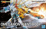Bandai Figure Rise Standard Amplified Omnimon (X Antibody) Scale Model Kits