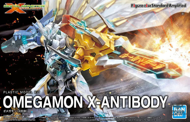 Bandai Figure Rise Standard Amplified Omnimon (X Antibody) Scale Model Kits