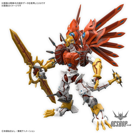 Bandai Figure Rise Standard Amplified ShineGreymon (Digimon) Scale Model Kits