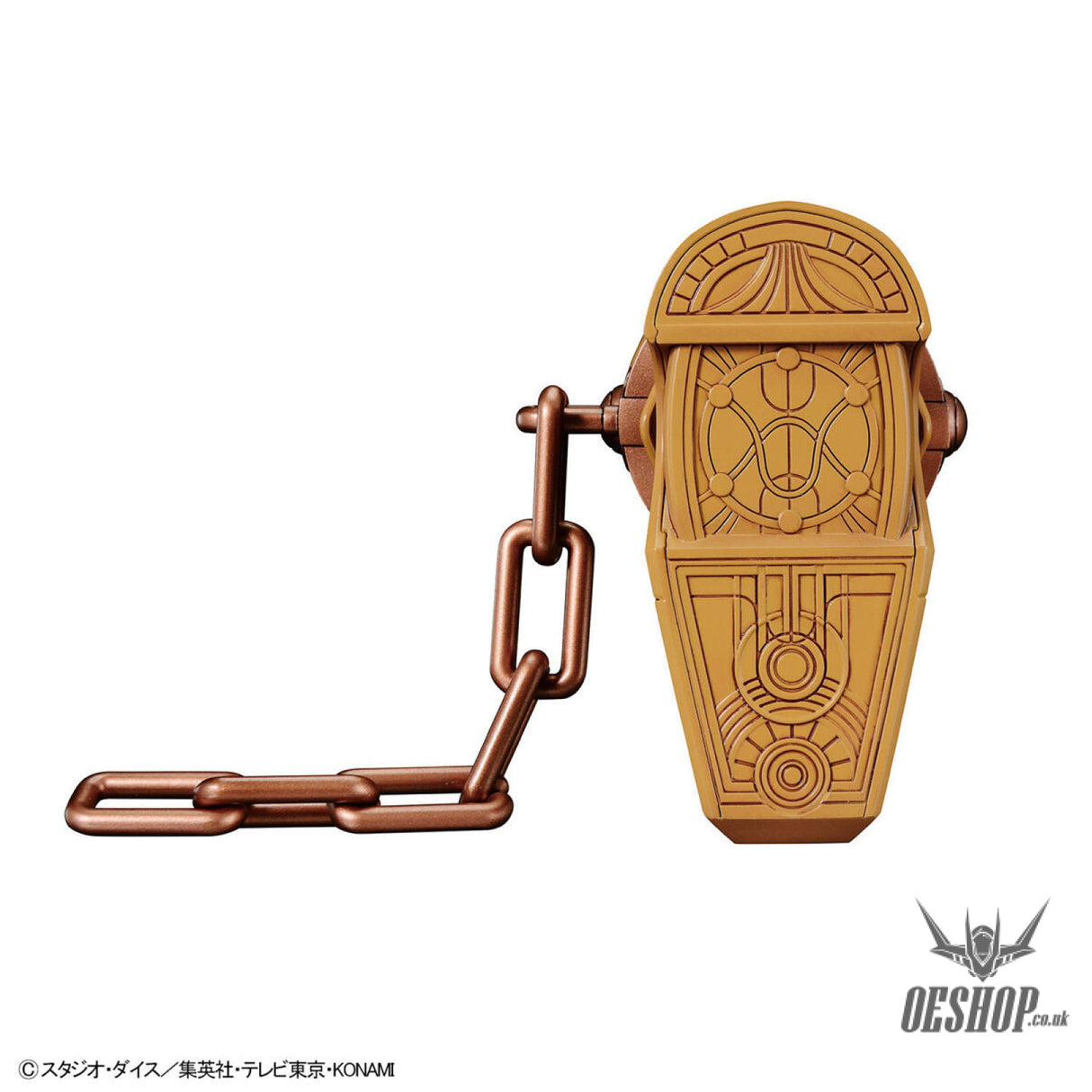 Bandai Figure Rise Standard Amplified The Legendary Exodia Incarnate (Yu-Gi-Oh!) Scale Model Kits